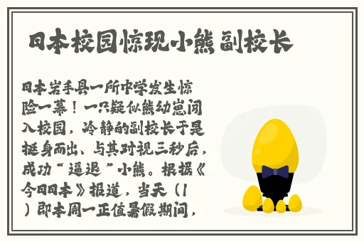 155fun今日吃瓜热门